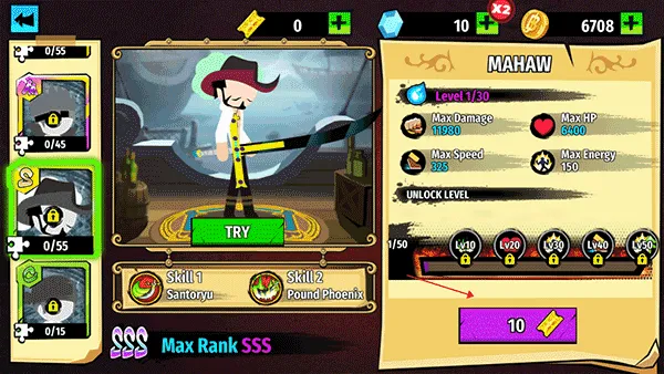 ����˺�����ս2026���°汾