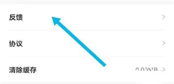 �˽���2026�ٷ����°汾