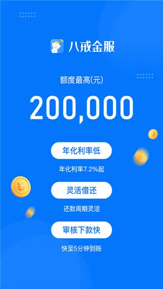 �˽���2026�ٷ����°汾