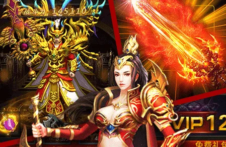 战神霸业2026最新版本 战神霸业2026最新版本