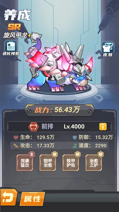 ССѱ��ʦ2026���ذ�װ