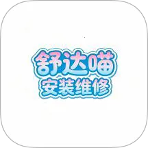 �ҵ�ά�ޱ�2026�ٷ����°汾