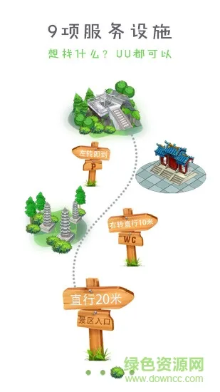 �������°�׿���ֻ���