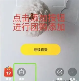 ����ֱ�����ְ�׿���ֻ���