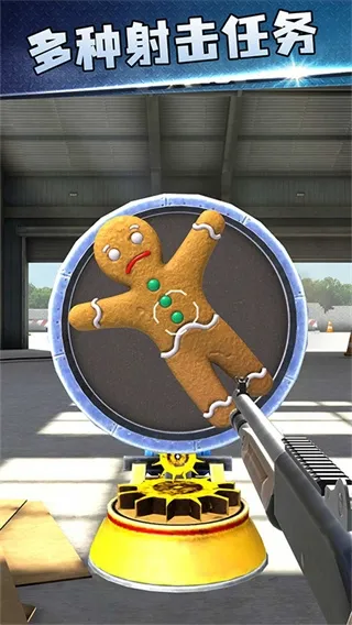 枪神大作战2026下载安装 枪神大作战2026下载安装