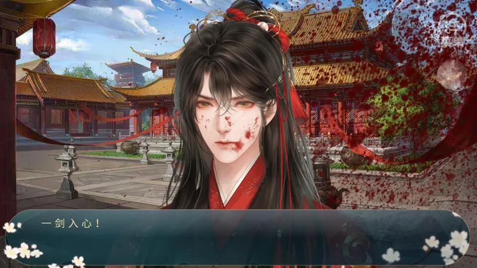 太子殿下不容易金手指2026最新版本 太子殿下不容易金手指2026最新版本