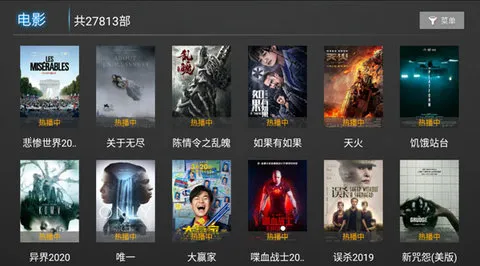 �Ǻ�ֱ��2026���ذ�װ