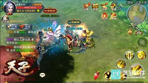 ����2026���°汾