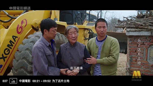 �����ѵ��Ӻ��Ӱ�׿���ֻ���