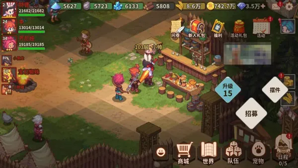 ��ʯ֮��(����ð����Ϸ)