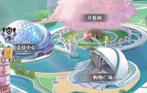 �ǳ�����ʱ2026�ٷ�����