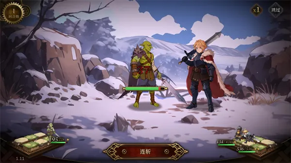 无畏之刃2026最新版本 无畏之刃2026最新版本