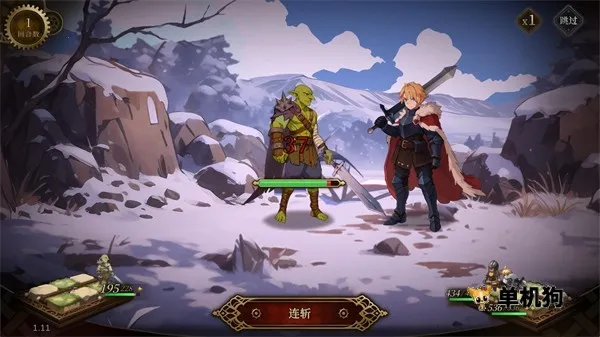 无畏之刃2026最新版本 无畏之刃2026最新版本