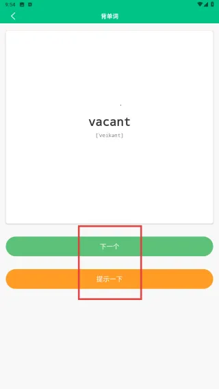 UUUTalk�����ֻ���