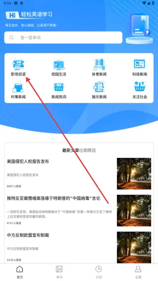 UUUTalk�����ֻ���