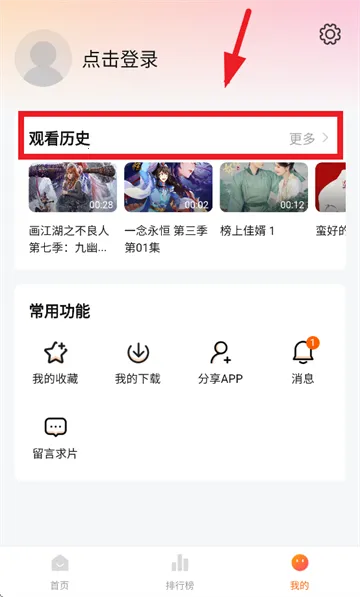 零零七影视最新手机版 零零七影视最新手机版