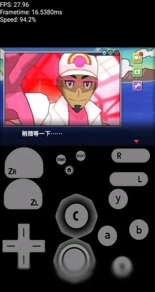 Citra��׿���ֻ���