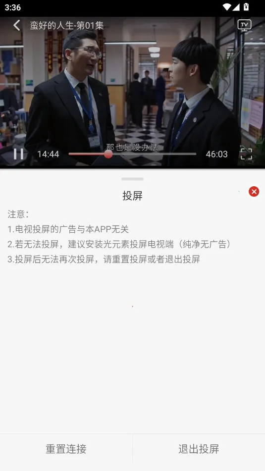 freeok2026最新版本 freeok2026最新版本