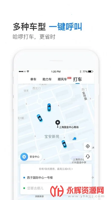 �����ͻ�˾����(˾���ͻ��ӵ�ƽ̨)