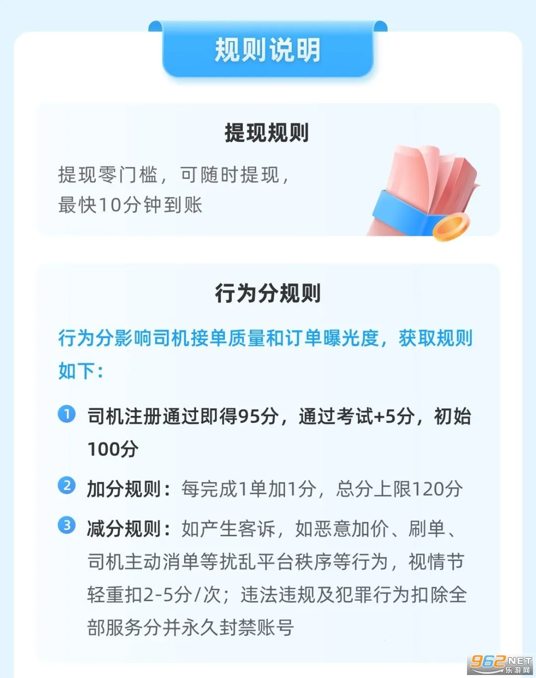 �����ͻ�˾����(˾���ͻ��ӵ�ƽ̨)