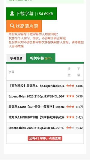 ��Ļ��(�����Ļ����)