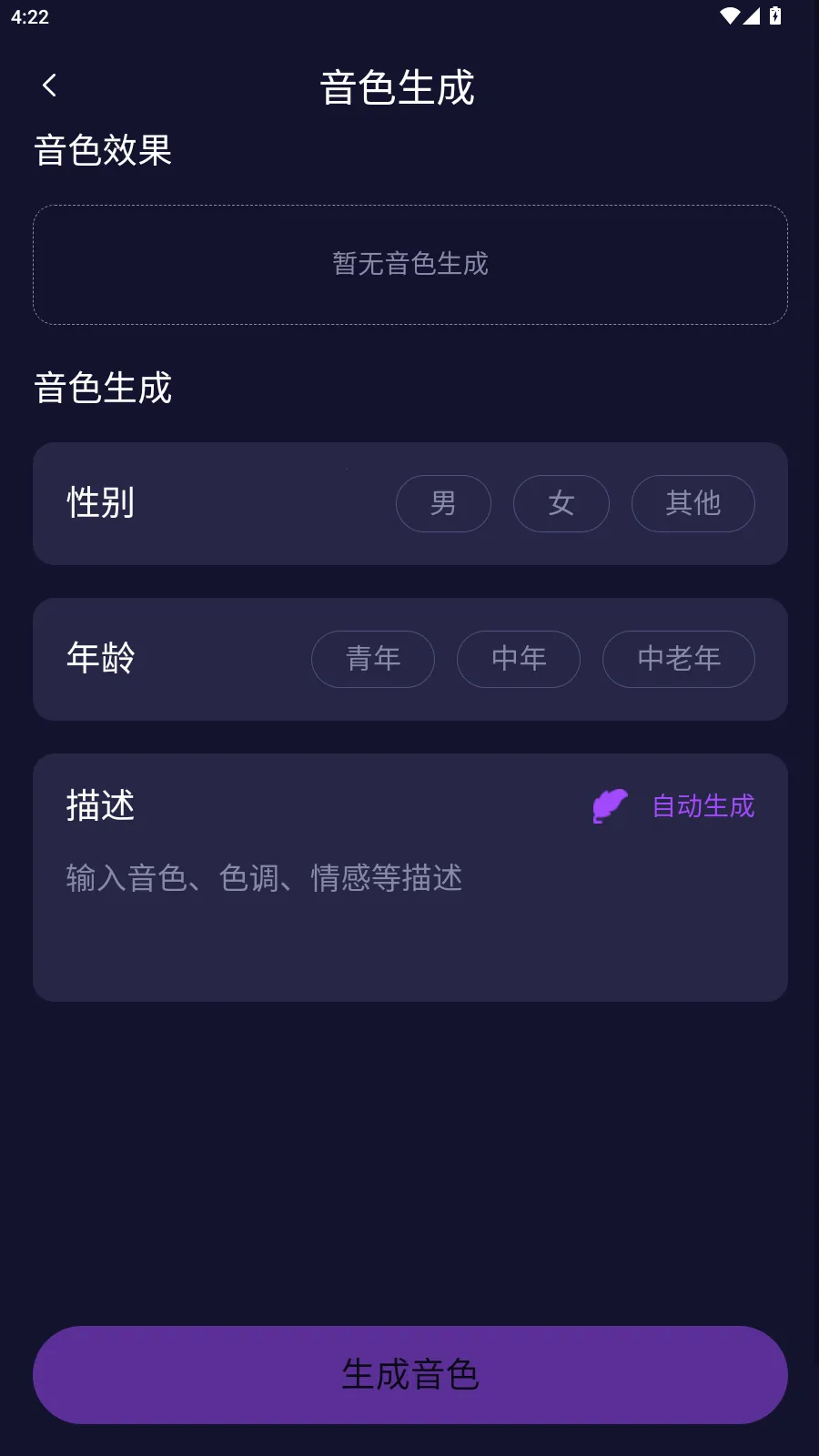 ��Ԫ2.5ai����