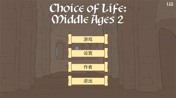 ������ѡ��������2(������������Ϸ)