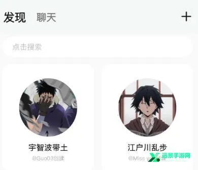 paopao����2026���°汾