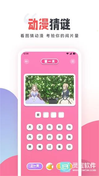 CLICLI��������(����׷������)