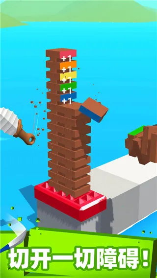 这也能切(解压切割游戏) 这也能切(解压切割游戏)