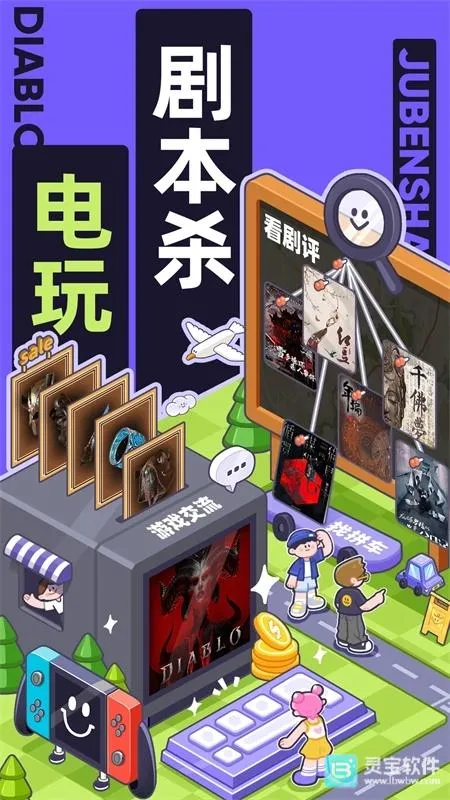 ����Ȼ�ж���С���ȶ���2026�ٷ����°汾