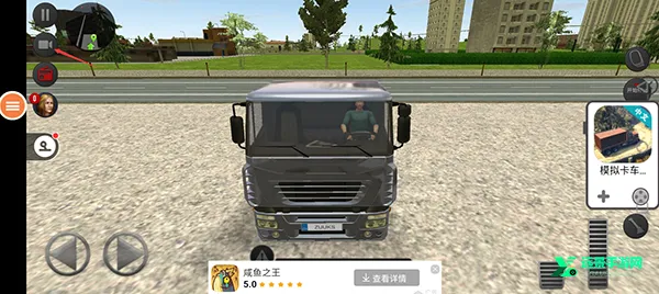 �����й�2���ɼ�ʻ