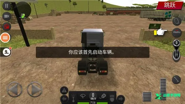 �����й�2���ɼ�ʻ