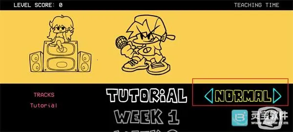 周五夜放克修女模组 周五夜放克修女模组