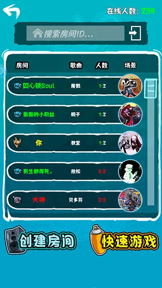 周五夜放克腐化模组 周五夜放克腐化模组