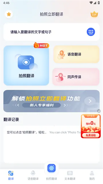 ������������(�๦�ܷ��빤��)