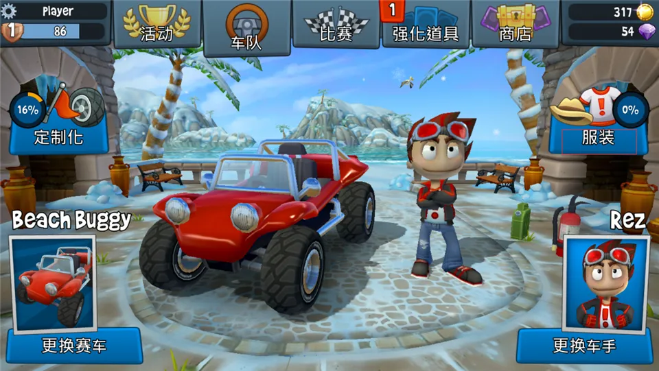 ɳ̲������2���ù��ܲ˵�