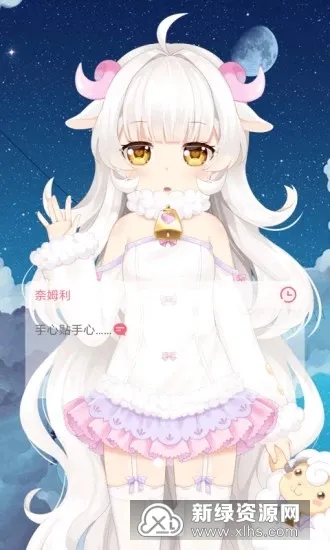 �޶������ƽ��