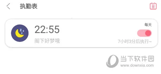 �޶������ƽ��