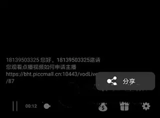 ����ͨ2026���ذ�װ