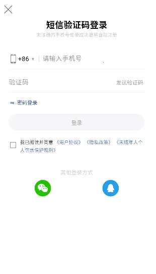 小南书(游戏社区平台) 小南书(游戏社区平台)