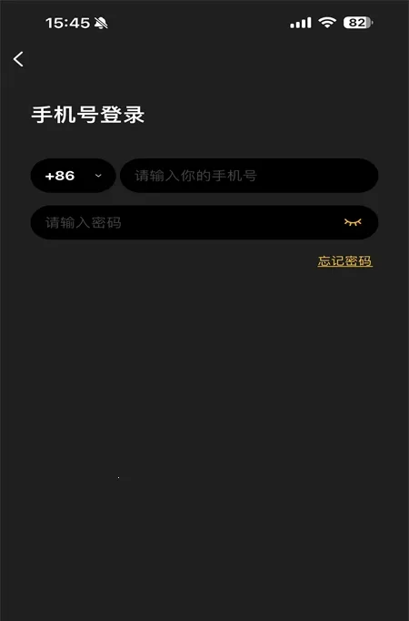 BroMatch(男性交友App) BroMatch(男性交友App)