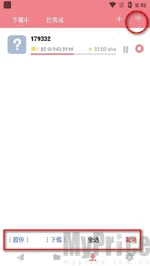 ����׷��2026���°汾