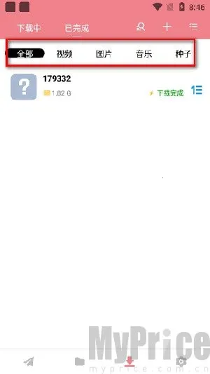 ����׷��2026���°汾