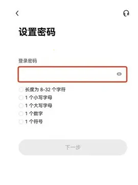 coinex������