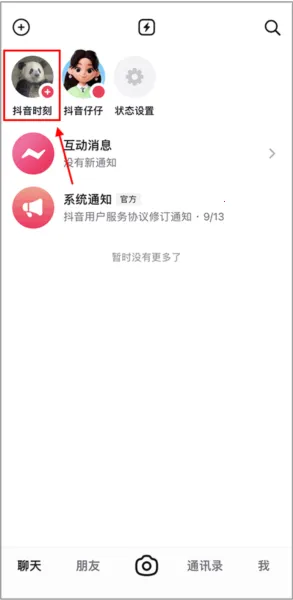 ����(����Ƶ�罻����)