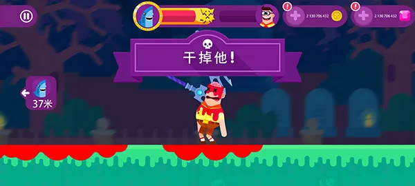 �ռ������ָ����˵�