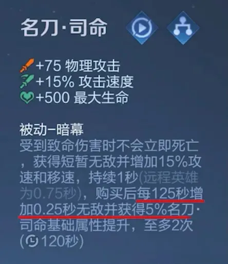 ������ҫ2026�ٷ�����