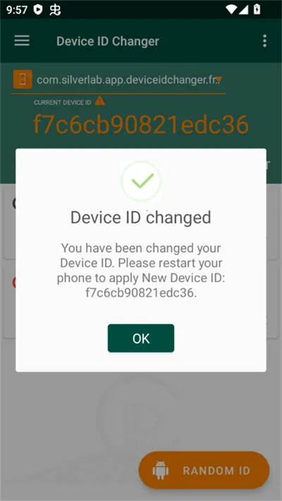 Device ID Changer2026�ٷ����°汾