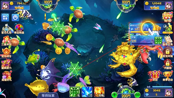 乐鸿捕鱼最新手机版 乐鸿捕鱼最新手机版